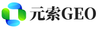 永安市元索GEO